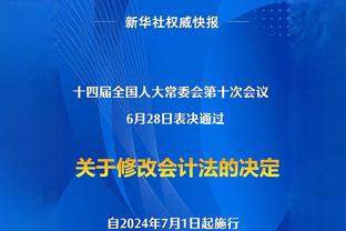 助攻小麦制胜蓝军！加纳乔更新社媒：这就是曼联